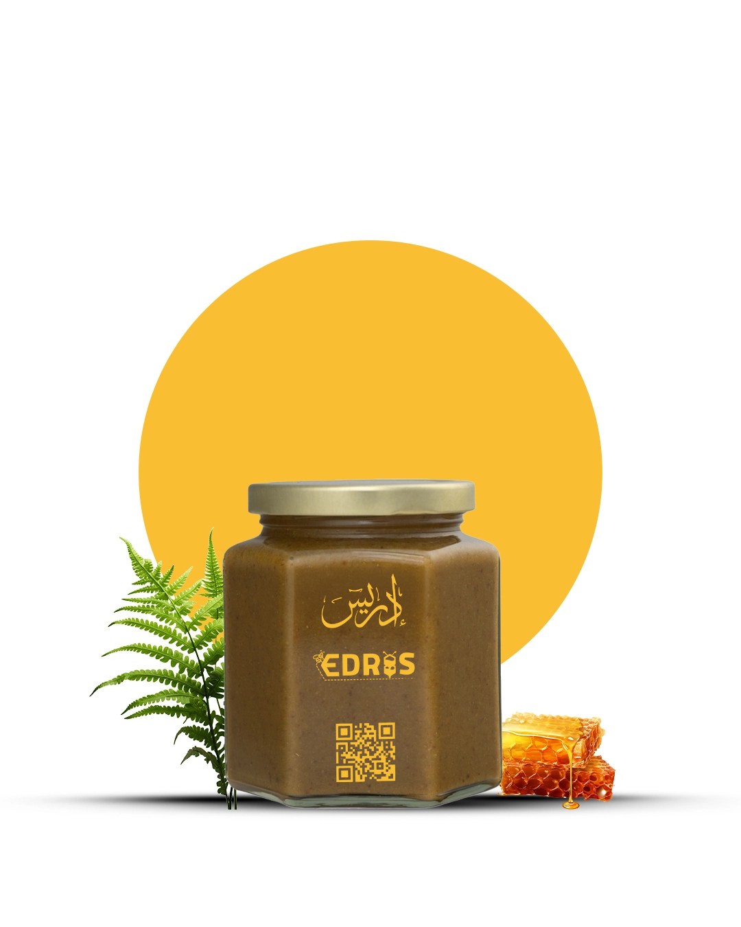 خلطة السعادة