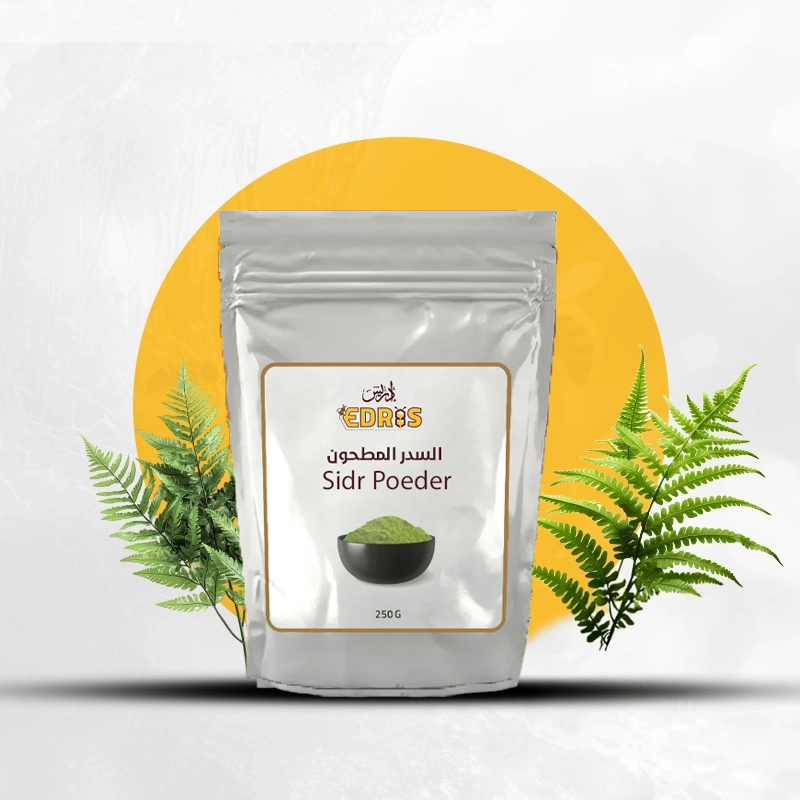 Sidr Powder